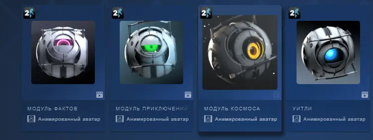 SKRINSHOT.PNG