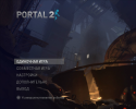 Portal_2_main_menu_ru.png